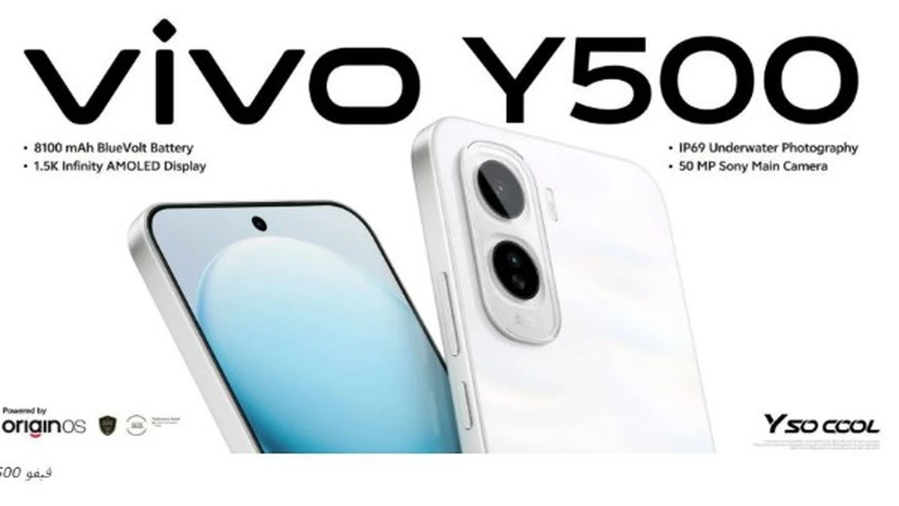 فيفو تعلن عن هاتف vivo Y500 بسعر مميز ومفاجئ